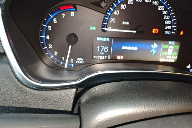 Used Cadillac SRX 2014 3.0L Elite Model