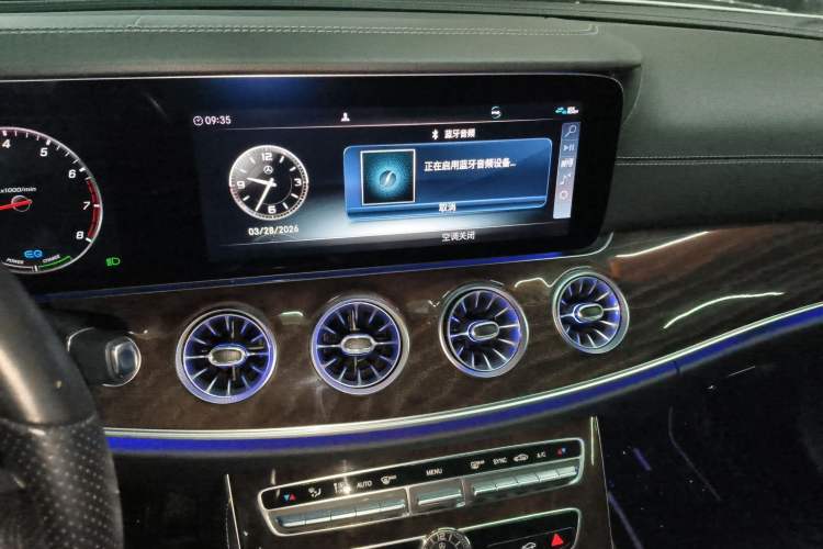 Used Mercedes-Benz E-Class 2020 E 260 Convertible Coupe
