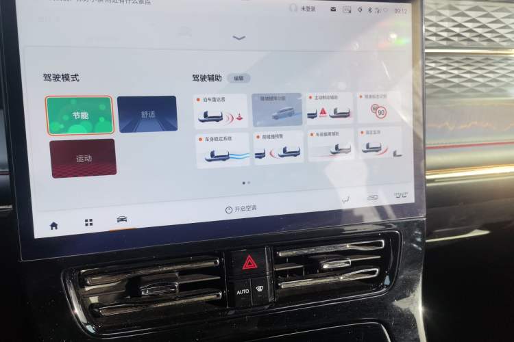 Used GAC Trumpchi M8 2023 Zongshi Series Dual-Motor Supreme Edition Audio And AC Panel