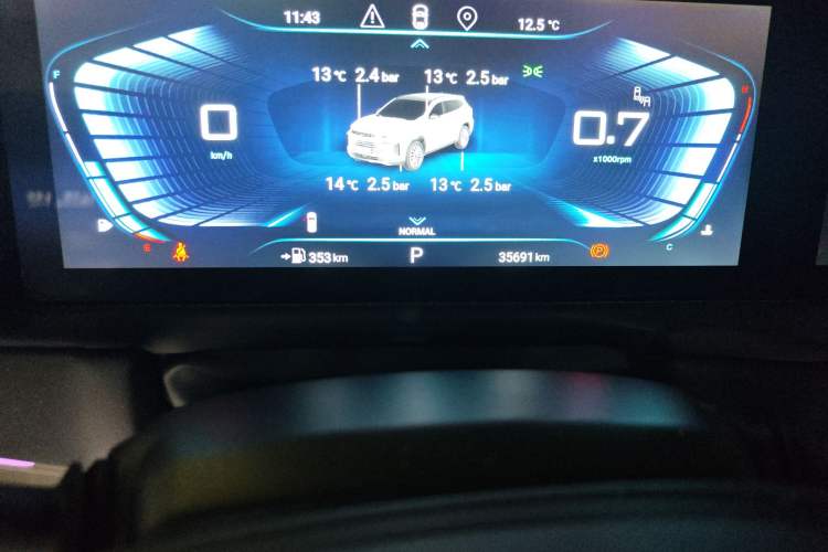 Used EXEED Lingyun 2021 400T Two-Wheel Drive Star Prestige Edition
