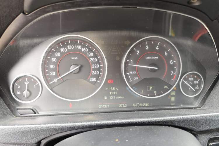 Used BMW 3 Series 2013 328i Sport Design Package Instrument Cluster