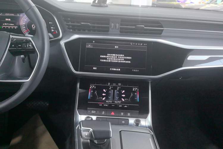 Used Audi A7L 2024 45TFSI S-line Dream-Building Edition Flow Crystal Package