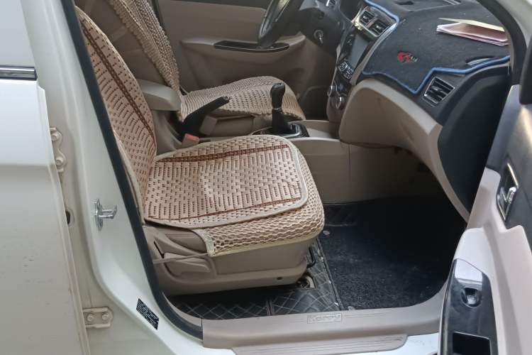 Used Karry K50 2015 1.5L Manual Comfort Model
