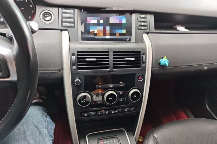 Used Land Rover Discovery Sport 2019 240 PS SE Version China VI Standard
