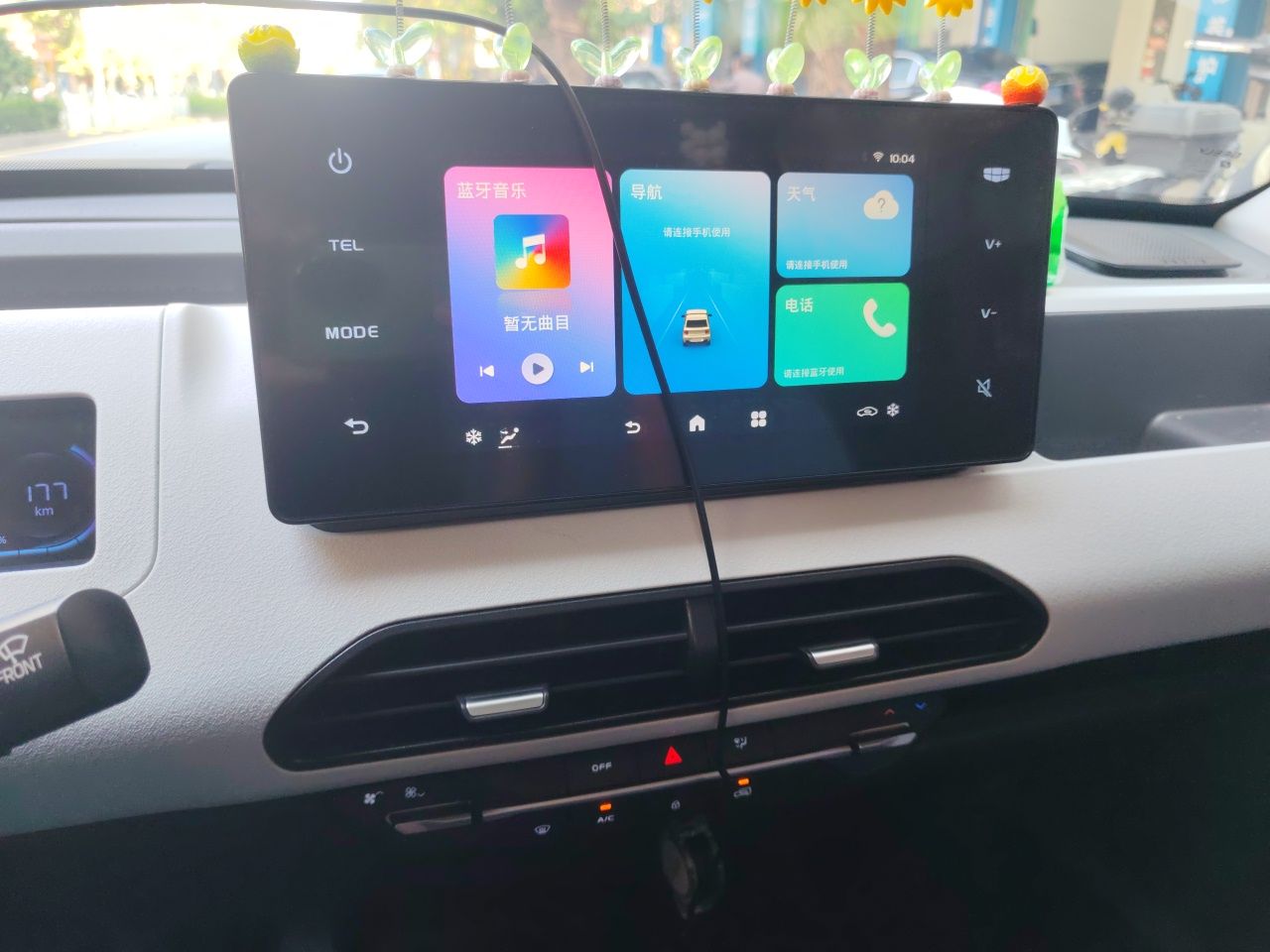 Geely Galaxy Panda 2023 Panda Mini 200km Dynamic Bear — снимка 13