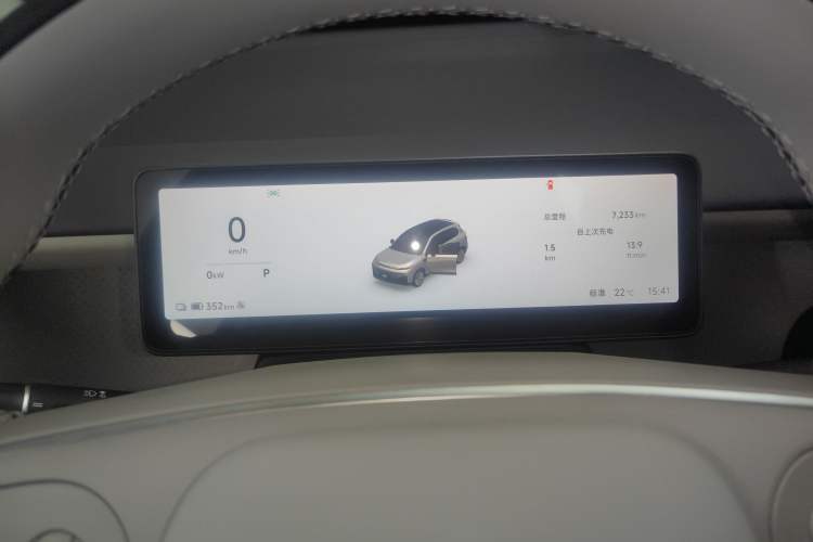 Used Leapmotor B10 2025 510 Joyful Edition Instrument Cluster