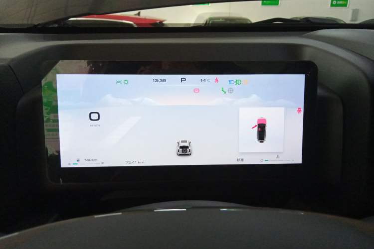 Used Haval H9 2024 2.0T Gasoline All-Wheel-Drive Extreme Edition Instrument Cluster