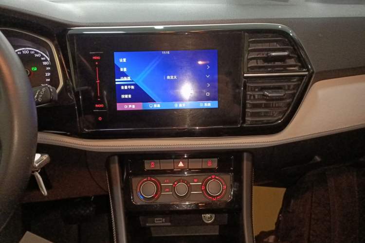 Used Jetta VS5 2023 280TSI Automatic Trend Edition