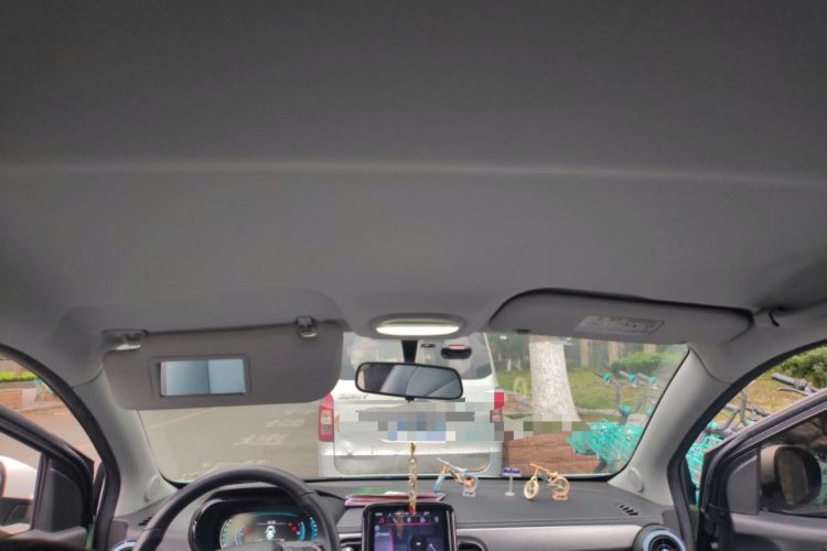 Used Chery QQ Little Ant 2022 Sweet Pink Edition Half-Sugar Version Lithium Iron Phosphate 30 kW 301 km
