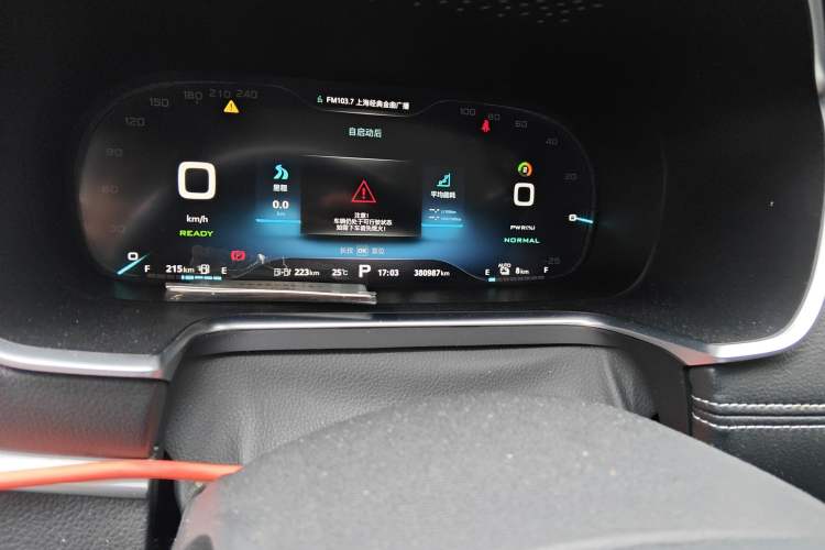 Used Roewe RX5 New Energy 2019 eRX5 50T Internet-Enhanced Flagship Edition