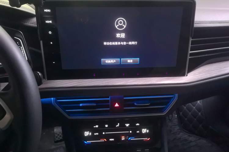 Used Volkswagen Sagitar 2023 300TSI DSG Excellence Edition Audio And AC Panel