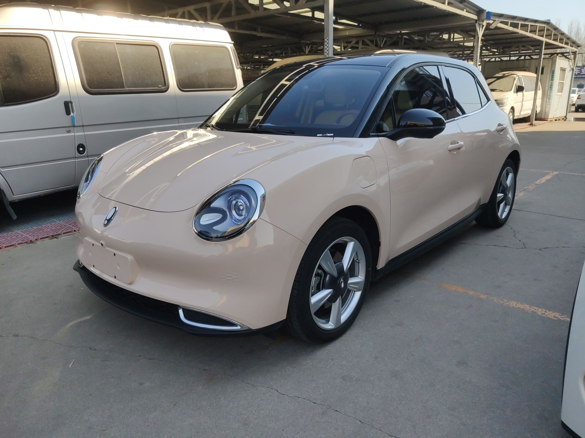 Parte inferior delantera