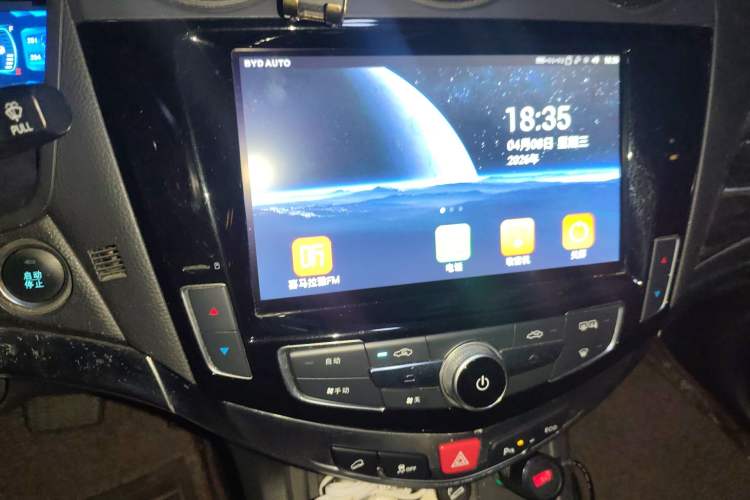 Used BYD S7 2017 2.0T Automatic Luxury Model