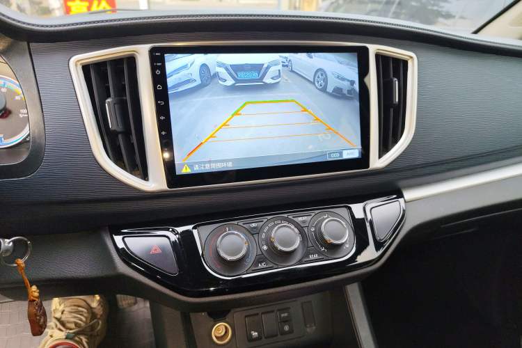 Used FORTHING Lingzhi M5 2022 Comfort Model 7 Seats