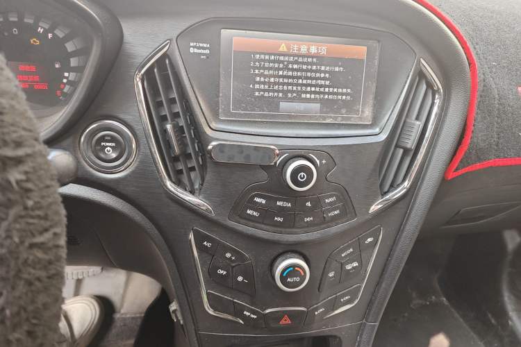 Used AION Trumpchi GA3S PHEV 2017 1.5L Prestige Edition