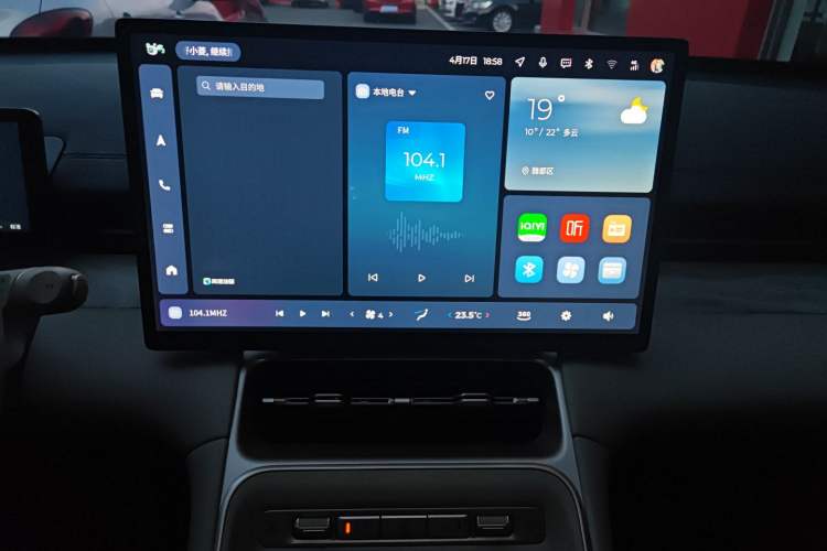 Used Wuling Xingguang S 2024 130 km Flagship Version
