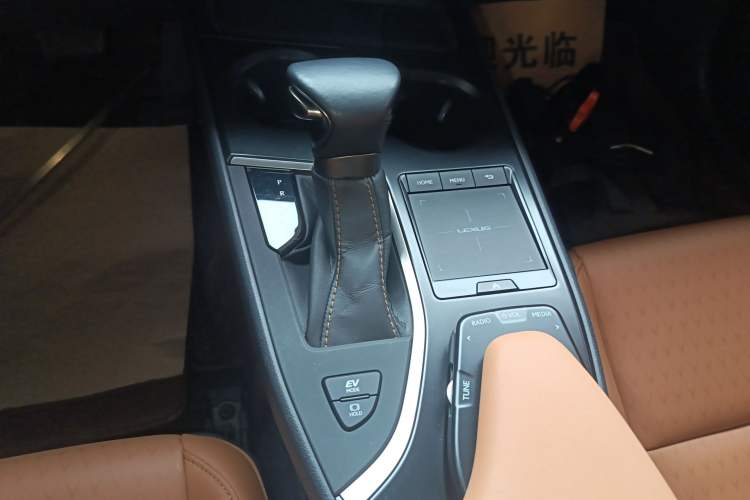 Used Lexus UX 2020 260h Explore & Adventure Edition