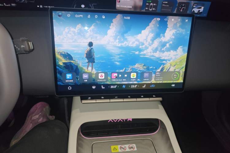 Used Avatr 12 2025 Max All-Electric Version