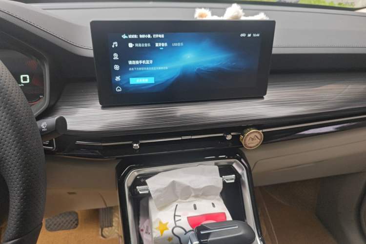 Used Wuling Asta 2021 1.5T CVT Star曜 Edition Audio And AC Panel