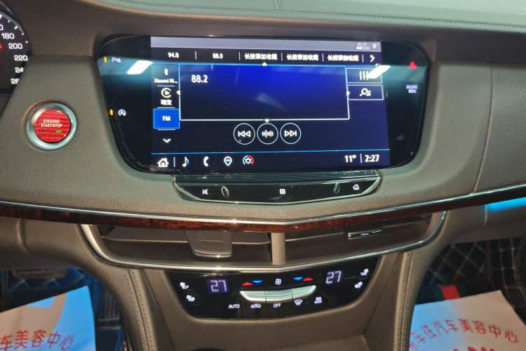 Used Cadillac CT6 2021 28T Elite Edition