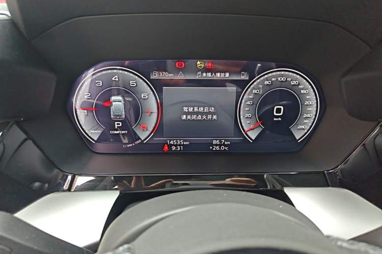 Used Audi A3 2022 Sportback 35 TFSI Luxury Sports Model