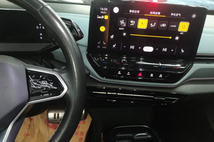 Used Volkswagen ID.4 X 2023 Pure Smart Edition Audio And AC Panel