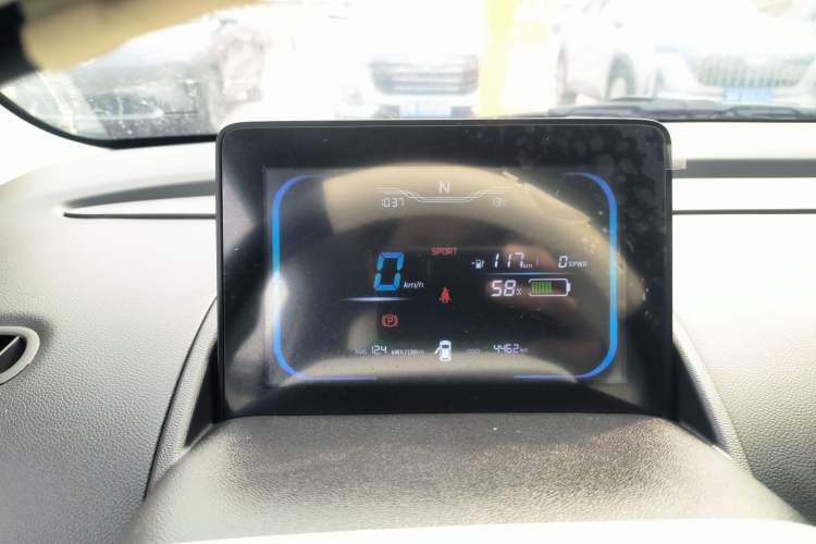 Used CHANGAN NEVO Lumin 2026 Model Treasure Edition 205km Passionate Beige Ningde Instrument Cluster