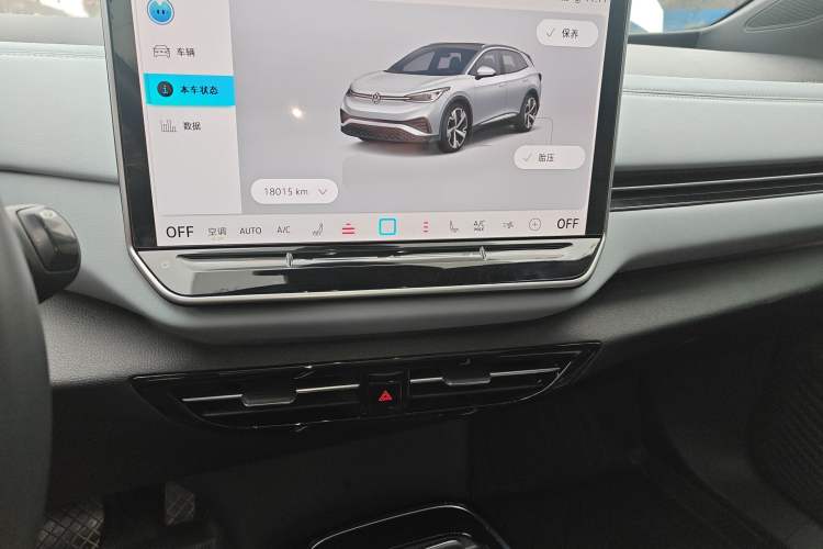 Used Volkswagen ID.4 X 2025 Smart Version Pure & Intelligent Enjoyment Edition