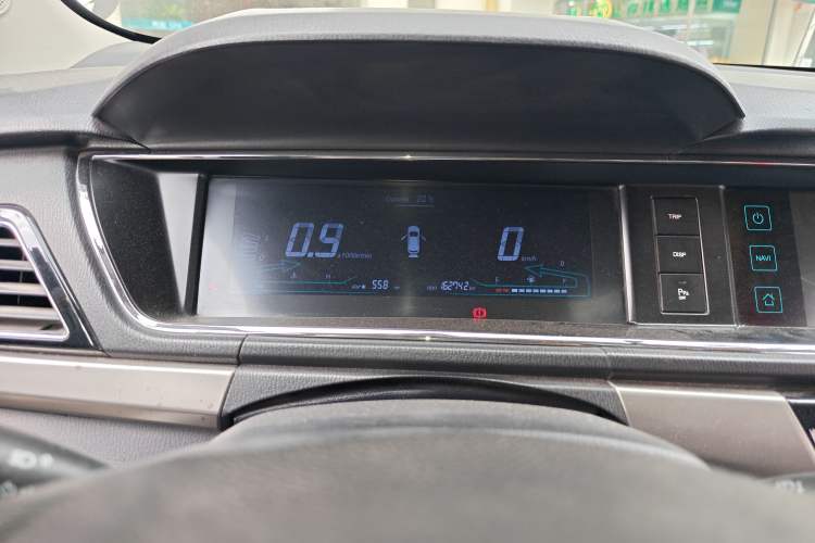 Used Chana Oushang A600 2016 1.5L Manual Luxury 7-Seater