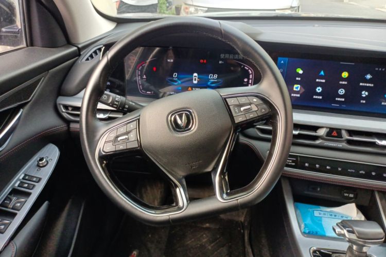 Used CHANGAN CS75 PLUS 2022 1.5T Automatic Luxury Model
