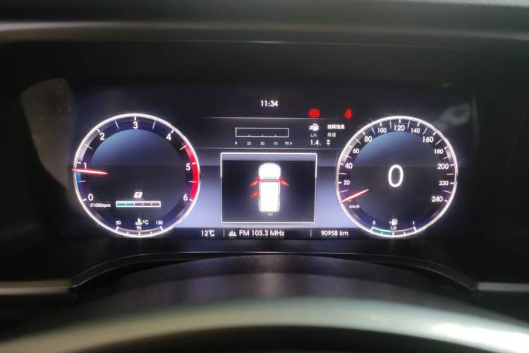 Used BAIC Off-Road BJ40 2018 PLUS 2.0D Manual Four-Wheel Drive Prestige Model China V Emission Standard
