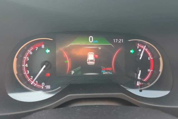 Used Toyota RAV4 2020 2.0L CVT Two-Wheel Drive Fashion Edition