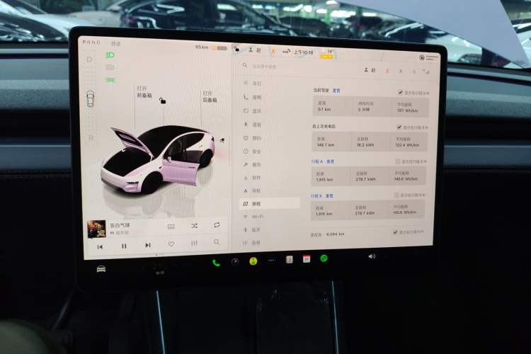 Used Tesla Model Y 2025 Rear-Wheel-Drive Version