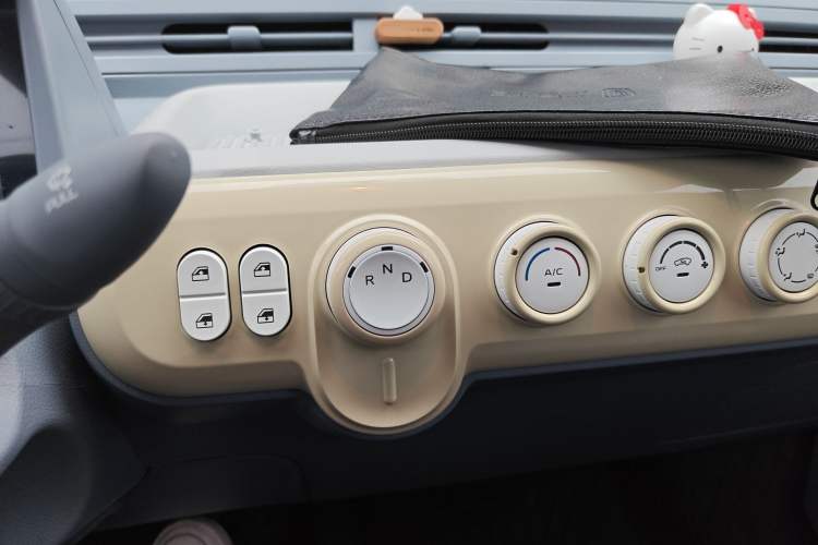 Used Bestune Pony 2024 170km Vitality Horse Gear Lever