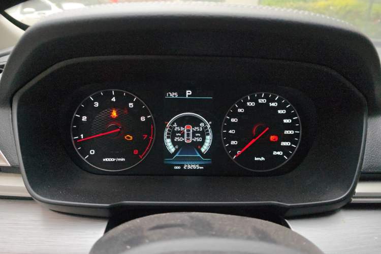 Used BYD Qin 2019 1.5L Automatic Prestige Model