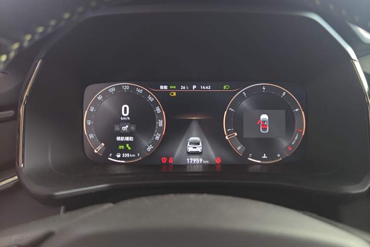 Used Lynk & Co 06 2023 Remix 1.5T Hero
