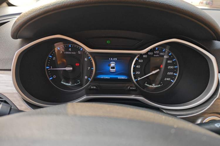 Used Geely Auto Emgrand 2017 Sedan Million Edition 1.5L Manual Luxury Model
