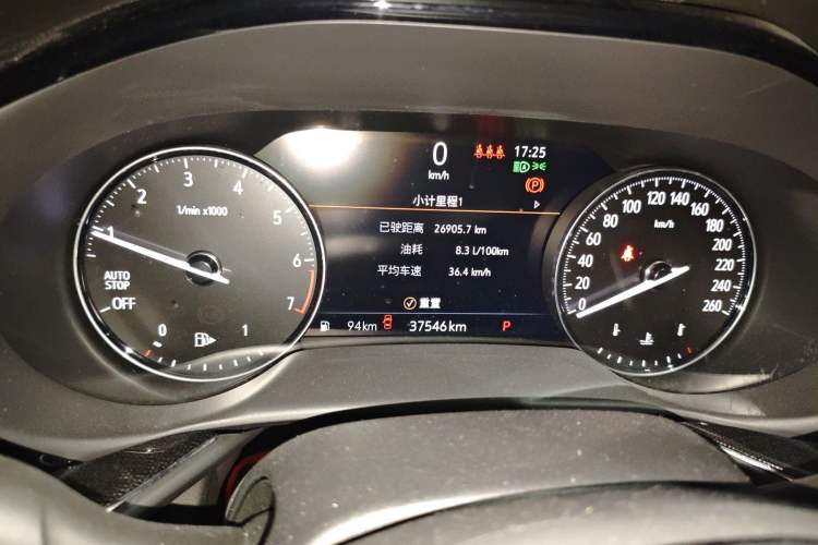 Used Buick Envision 2022 Encore S 652T Two-Wheel-Drive Luxury Model
