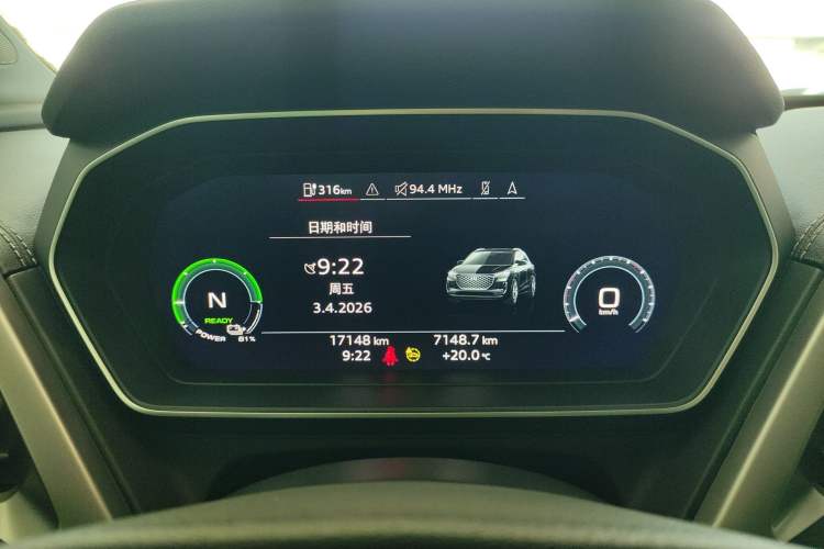 Used Audi Q4 e-tron 2024 40 e-tron Adventure Edition