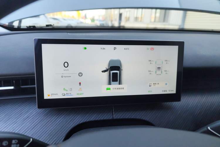 Used Chery Fengyun T9 2024 120 Long-Range Luxury Version 5 Seats Ternary Lithium