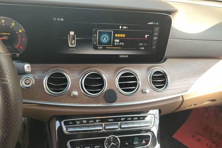 Used Mercedes-Benz E-Class 2016 E 200 L Audio And AC Panel