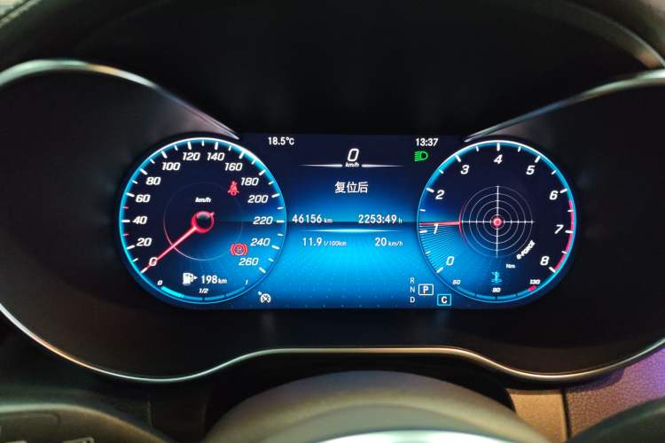 Used Mercedes-Benz GLC 2022 GLC 300 L 4MATIC Dynamic Edition Prestige Model Instrument Cluster