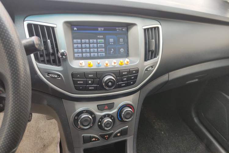 Used Cowin C3 2015 1.5L Manual Gold Diamond Edition
