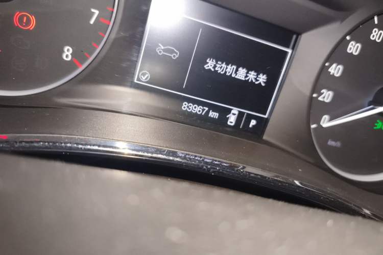 Used Buick Encore 2017 18T Automatic Two-Wheel Drive Urban Elite Model
