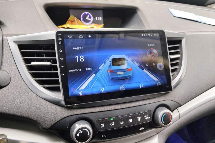 Used Honda CR-V 2013 2.0L 2WD Classic Edition
