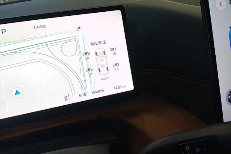 Used Wey Gaoshan 2025 Four-Wheel Drive Alpine 8