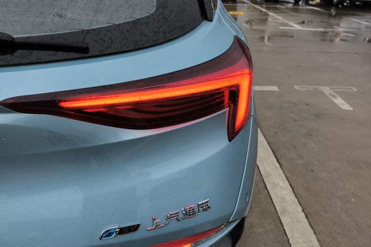 Used Buick Velite 6 2020 Connected Smart Enjoyment PLUS Exterior 3