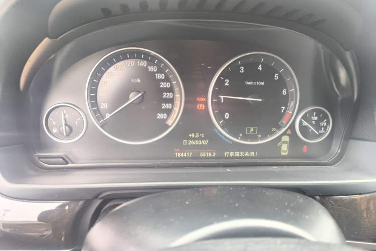 Used BMW 5 Series 2014 528Li Luxury Design Package
