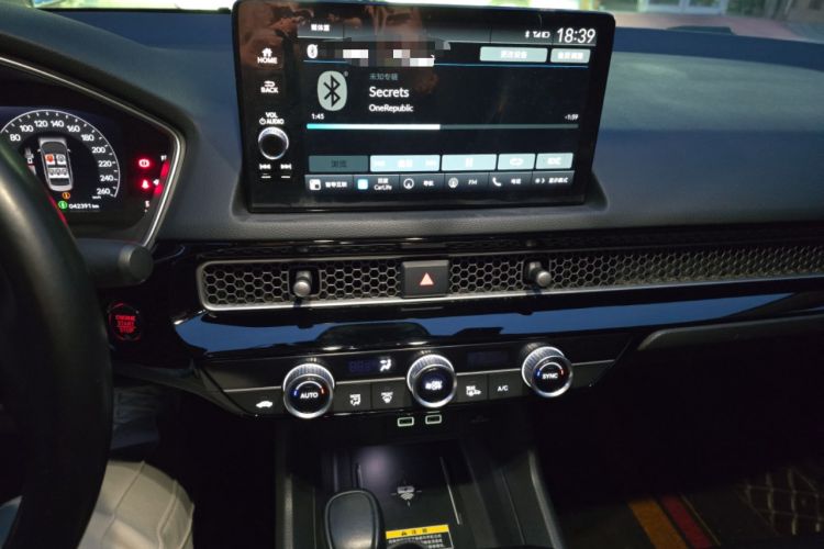 Used Honda Civic 2022 240TURBO CVT Dynamic Control Version
