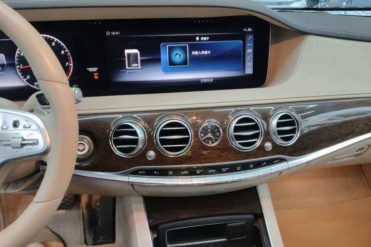 Used Mercedes-Benz S-Class 2017 S 320 L Business Model
